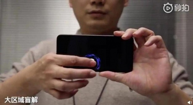 Следующий смартфон Xiaomi, возможно, сможет распознавать отпечатки в любой точке экрана
