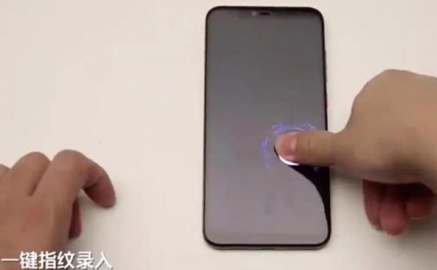 Следующий смартфон Xiaomi, возможно, сможет распознавать отпечатки в любой точке экрана