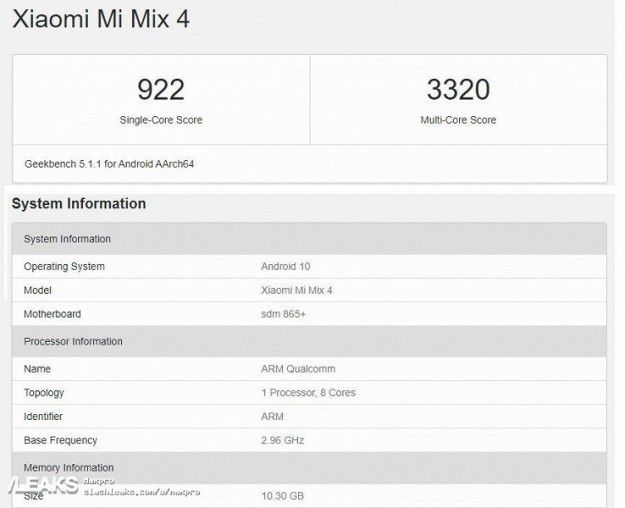 На что способен Xiaomi Mi Mix 4? Долгожданный смарфон уже протестировали