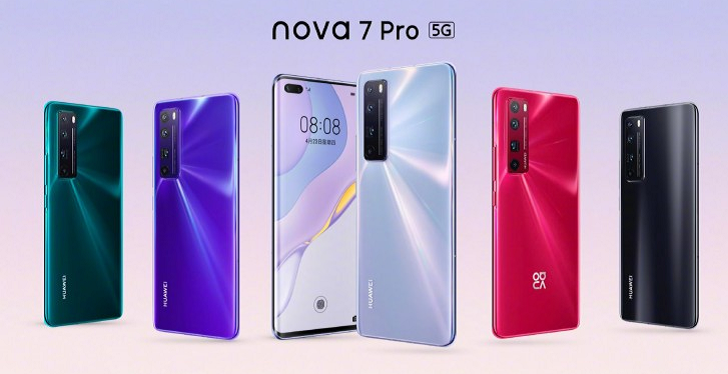 Huawei Nova 7 Pro представлен официально