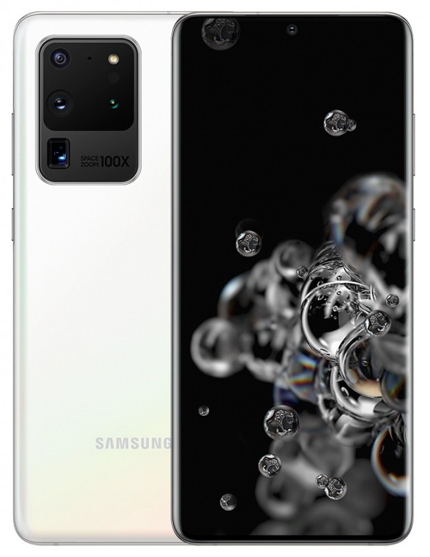 Samsung представила белый Galaxy S20 Ultra