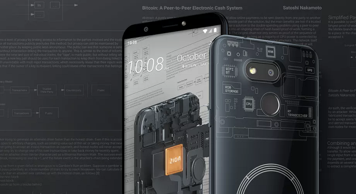 Смартфон для майнинга от HTC отобьёт свою стоимость за 170 лет