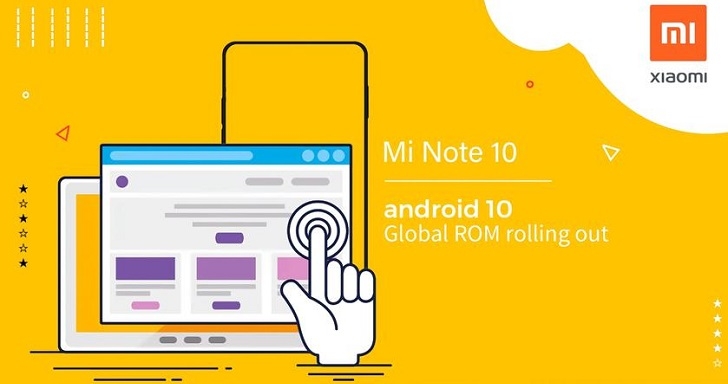 Xiaomi Mi Note 10 получил Android 10