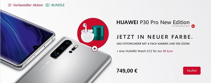 Huawei P30 Pro New Edition представлен официально
