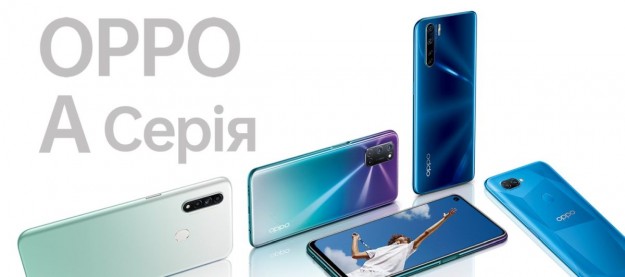 OPPO презентовали в Украине 4 новых смартфона А серии