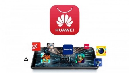 Huawei AppGallery- что нового? Статистика, новинки и акции магазина приложений и игр от Хуавей