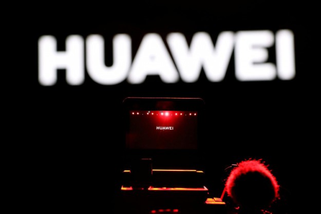 Huawei выпустит «умные» наручные часы Mate Watch