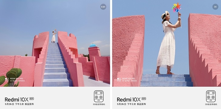 Опубликованы фотографии с камеры Xiaomi Redmi 10X