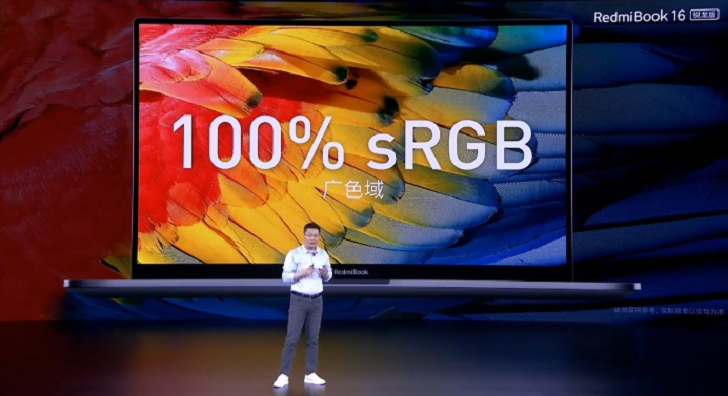 Анонсированы ноутбуки Xiaomi RedmiBook стоимостью от 530 долларов