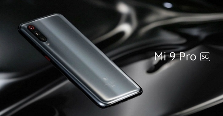 Xiaomi Mi 9 Pro 5G получил новую прошивку MIUI 11