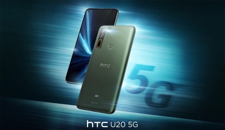 HTC представила новые смартфоны стоимостью 300 долларов и 640 долларов
