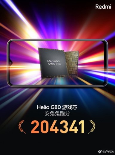Xiaomi Redmi 9: лучший бюджетный смартфон 2020
