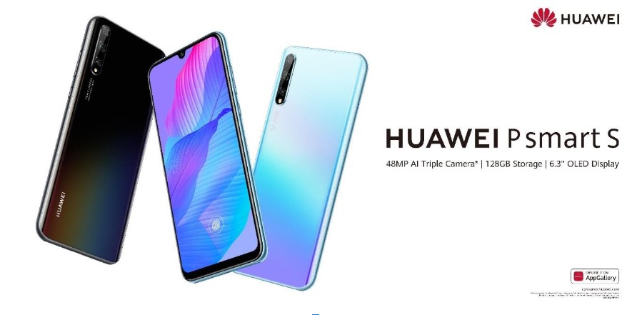 Huawei P smart S: новый среднебюджетный смартфон с OLED-дисплеем скоро в Украине