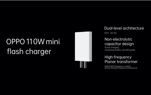 OPPO презентовали 125 Вт Flash Charge, беспроводную быструю зарядку 65 Вт AirVOOC и ультра ...