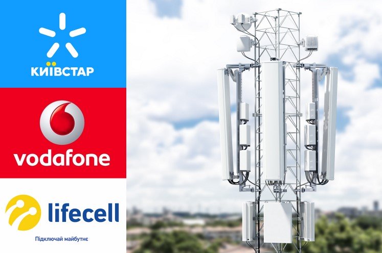 Киевстар, Vodafone Украины и lifecell объединили покрытия связи