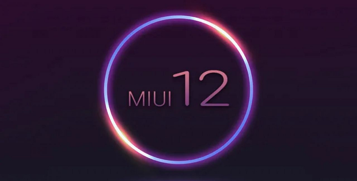 24 смартфона Xiaomi получили актуальную закрытую прошивку MIUI 12