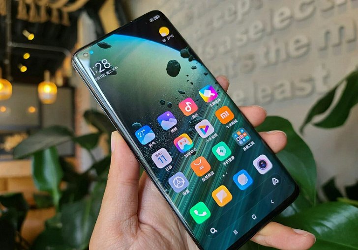 Xiaomi Mi 10 Ultra получил лучший в мире дисплей