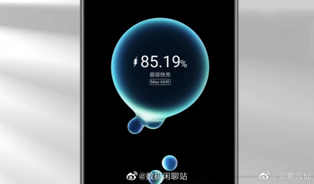 Huawei Mate 40 будет заряжаться на 40% быстрее предшественника