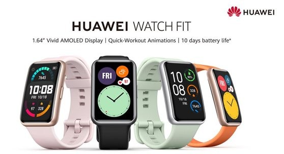 Huawei расширяет продуктовую линейку шестью новыми устройствами: наушники, смарт-часы, ноутбуки