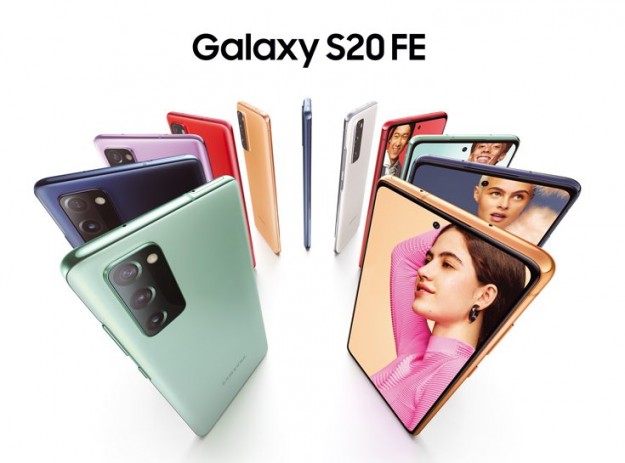 Samsung представили Galaxy S20 FE - инновации серии S20, по приятной цене