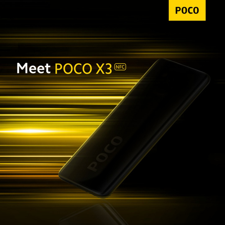 Цена и дизайн Poco X3 NFC подтверждены одним из ритейлеров