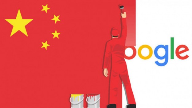 За Huawei и двор: Китай откроет антимонопольное дело против Google