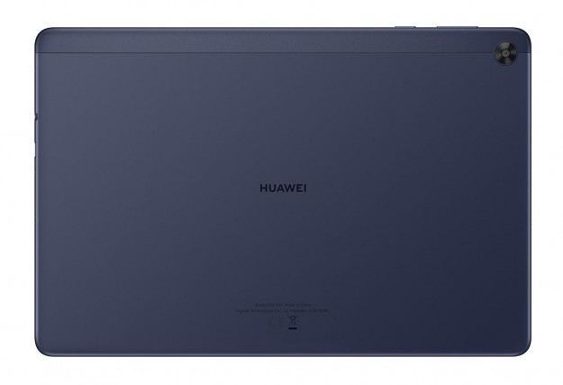 В Украине стартуют продажи новых планшетов Huawei MatePad T10 и Huawei MatePad T10s