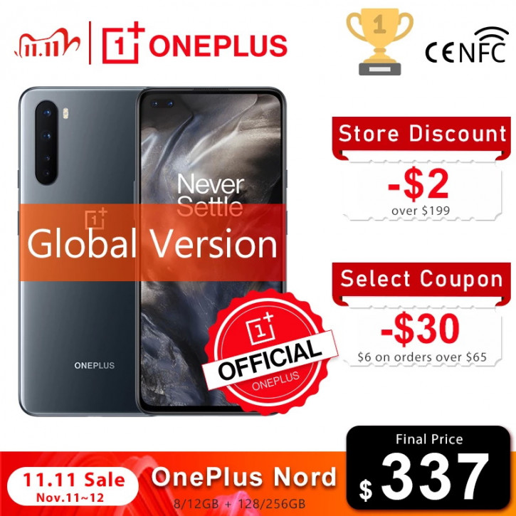 OnePlus Nord добавлен в каталог отличных цен на AliExpress 11.11