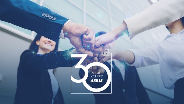 ASBIS GROUP - Один из крупнейших IT-дистрибьюторов в ЕМЕА отмечает 30-летие деятельности на рынке