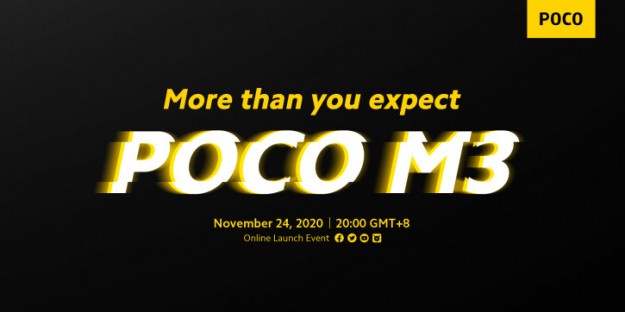 Xiaomi готовит анонс Poco M3 на следующую неделю: что известно?