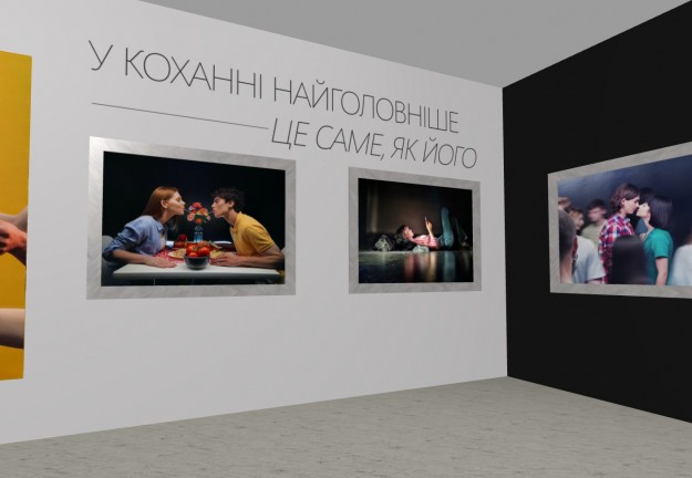 Huawei запускает в Украине онлайн-галерею мобильного фото