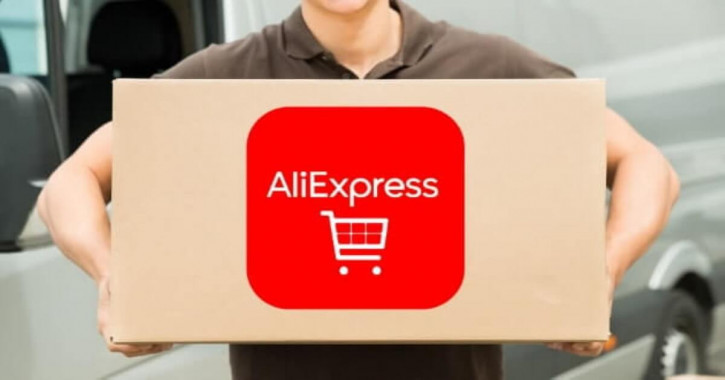 Новогодняя распродажа на AliExpress: промокоды на скидки