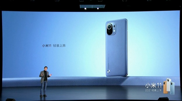 Экран 2К, 108 Мп, 4600 мА·ч, 55 Вт за $610. Представлен Xiaomi Mi 11