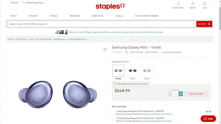 Канадский ритейлер полностью раскрыл Samsung Galaxy Buds Pro