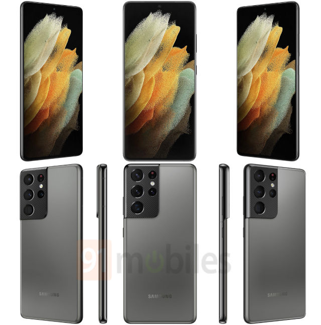 Samsung Galaxy S21+ и S21 Ultra в ранее неизвестных расцветках на фото