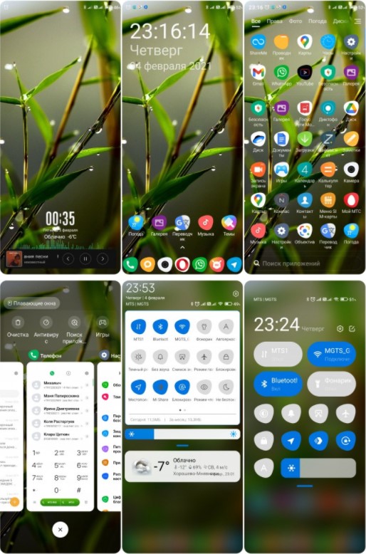 Новая тема twenty для MIUI 12 удивила многих фанов Xiaomi