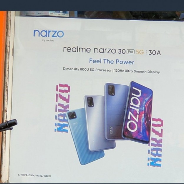 Realme объявила дату анонса серии Narzo 30