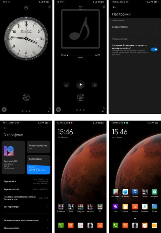Классические часы Dark Mod, если ищешь часы для своего Xiaomi