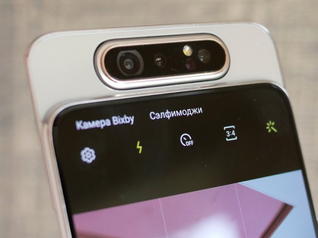 Samsung Galaxy A82 порадует популярным 64-Мп сенсором Sony
