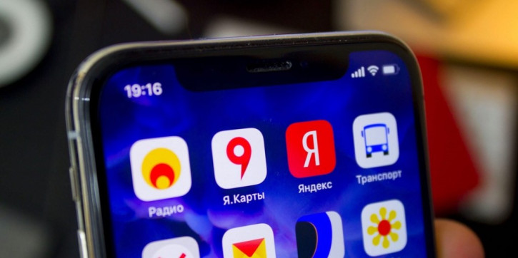 Apple согласилась исполнять закон о предустановке российского ПО