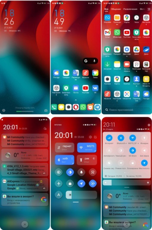 Новая тема IOS для MIUI 12 приятно удивила фанатов Xiaomi