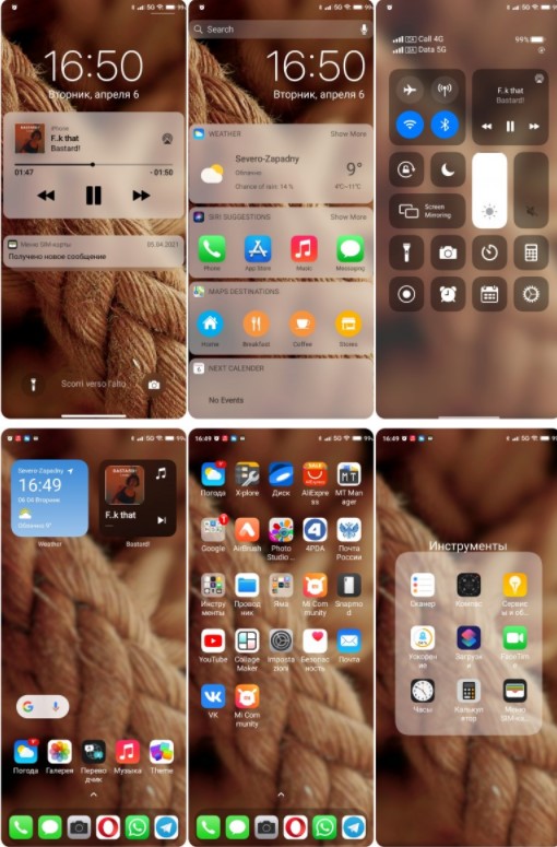Новая тема iOS 14 для MIUI 12 превращает ваш Xiaomi на iPhone