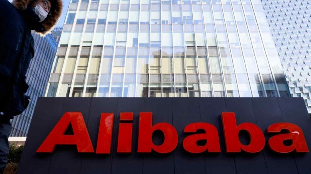Интернет-гигант Alibaba оштрафован на рекордно большую сумму