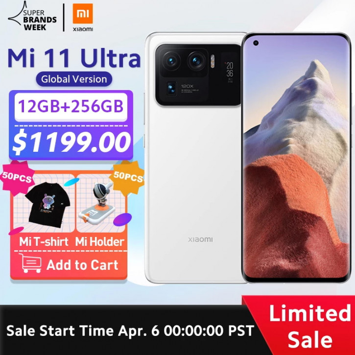 Глобалка Xiaomi Mi 11 Ultra стартует на AliExpress (цена)
