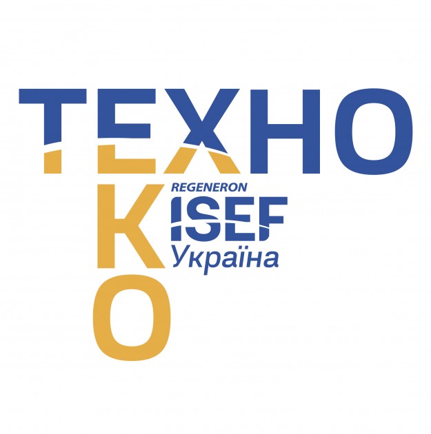 Победители Национального онлайн этапа Эко-Техно Украина конкурса ISEF готовятся представить страну в финале в США