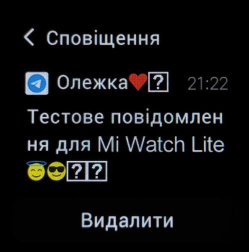 Обзор смарт часов Mi Watch Lite