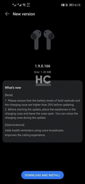 Самые доступные наушники Huawei с активным шумоподавлением Freebuds 4i получили новую функцию