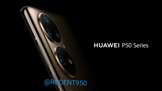 Huawei P50 будет снова отложен. Когда же представят последний флагман?