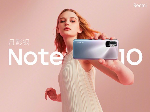 Новый китайский Redmi Note 10 оказался настоящим хитом