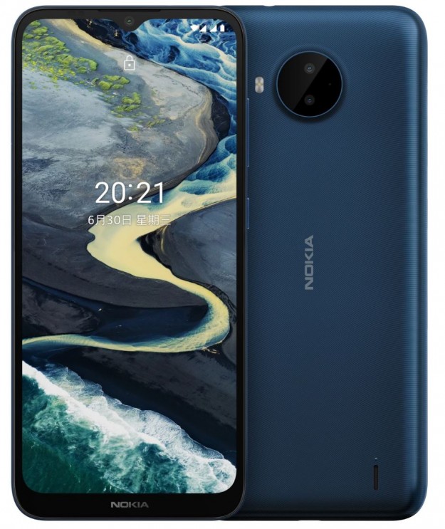 Анонс Nokia C20 Plus – крупные экран и батарея за сверхнизкий прайс